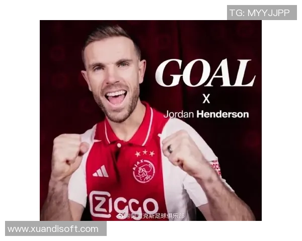 特温特与阿贾克斯对决分析及战术解析两队近期状态对比