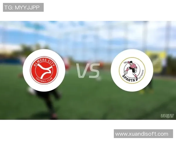 阿尔梅勒对阵鹿斯巴达精彩视频直播全程回顾与赛后分析